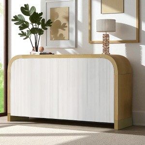 4-Door Curved Corner Cabinet with Wavy Door Panels and Adjustable Shelves, Stylish Storage for Living Room, Study, and Entryway - 1 of 4