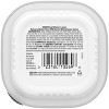 Cesar Filets in Gravy Small Breed Wet Dog Food - 2 of 4