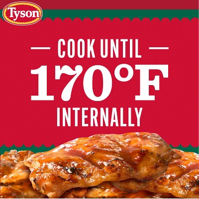 Tyson Boneless Chicken Drumsticks - 1.75lbs