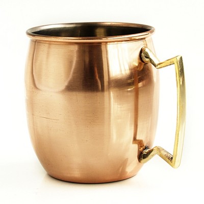 BigKitchen Moscow Mule Polished Copper 18 Ounce Drinking Mug