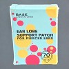 Base Laboratories Ear Lobe Support Patch For Pieced Ears (70 Patches) - Lift Your Look, Not Your Lobe - 2 of 4