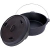 Pre-Seasoned Cast Iron Dutch Oven With Skillet Lid, Outdoor Camping Deep Pot for Camping Cooking BBQ , With Iron Pot Rack, 6 Quart - 2 of 4
