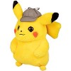 Pokemon 97563 POKÉMON Detective Pikachu 8 INCH Plush - 3 of 4