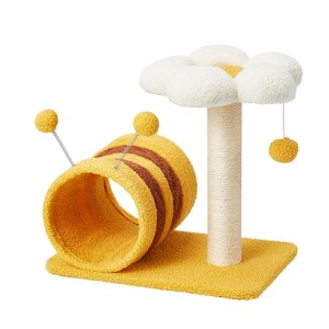 EROMMY 14.6" Flower Cat Tree with Well-padded Perch, Cat Tower with Sisal Scratching Posts and Interactive Toys, Yellow - 1 of 4