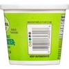 Mid-America Farms Top The Tater Chive Onion Sour Cream - 12oz - 2 of 4