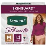 Depend Silhouette Incontinence & Postpartum Underwear for Women - Maximum Absorbency - M - Pink & Black - 14ct