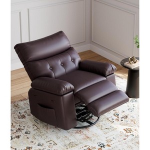 Oversized Wide Rocker Swivel Recliner Chair - Faux PU Leather Manual Recliner, Lazy Chair with Sponge Comfort Arm and Back for Living Room, Bedroom - 1 of 4
