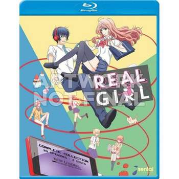 Real Girl: The Complete Collection (Blu-ray)(2020)