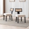 Set of 2 Armless Dining Chairs with Wood Frame, Beige Upholstered Accent Side Chairs for Dining Room or Kitchen Seating-Maison Boucle - 2 of 4