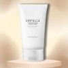 Skin1004 Madagascar Centella Tone Brightening Capsule Cream | Ally for a brighter and more even complexion- (2.57 oz) - 3 of 3
