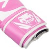 Venum Challenger 2.0 Boxing Gloves - 4 of 4