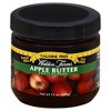 Walden Farms Apple Butter Fruit Spread - Case of 6 - 12 oz - 2 of 2