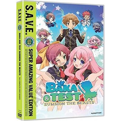 Baka & Test: Season One - S.A.V.E. (DVD)