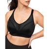 Adore Me Women's Ariza Sports Bra - 2 of 4