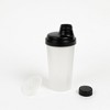 Amber Fight Gear Shaker Glass with Cap No. 3, Durable Leak-Proof,Effective Protein Mixing, Portable, Versatile for Gym& Sports, Black - 2 of 3