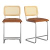 PexFix 2Pcs Counter Height Bar Stools Upholstered PU Leather Barstools with Rattan Back 24 inch Stools Armless Bar Chairs for Kitchen Island Brown - 2 of 4