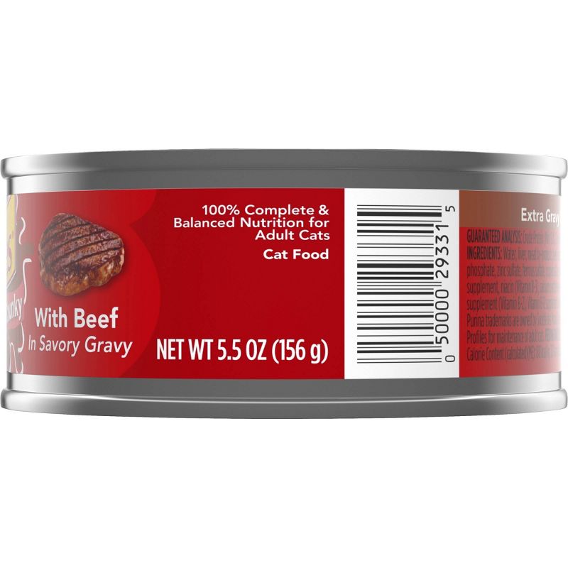 Purina Friskies Extra Gravy Chunky Wet Cat Food - 5.5oz, 6 of 7