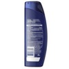 Head & Shoulders Clinical Strength Anti-Dandruff Shampoo for Dry Scalp with 1% Selenium Sulfide Fights Seborrheic Dermatitis - 13.5 fl oz - image 3 of 4