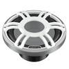 Hertz HMS 10 S4-LD-SW.1 - 10" 4-Ohm Marine Subwoofer with RGB LEDs, White Sport Grille - 2 of 2
