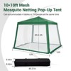 Outdoor Easy Pop-Up Screen Tent ,Canopy with Mesh Mosquito Netting Side Walls, Pop Up Tent,for camping, beach outings, craft fairs,10x10ft - 4 of 4