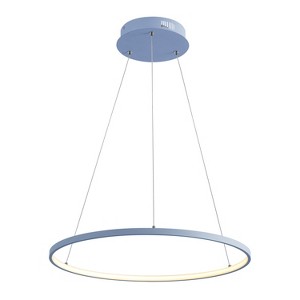 JONATHAN Y Brice Modern Contemporary Metal Round Dimmable Integrated LED Pendant - 1 of 4
