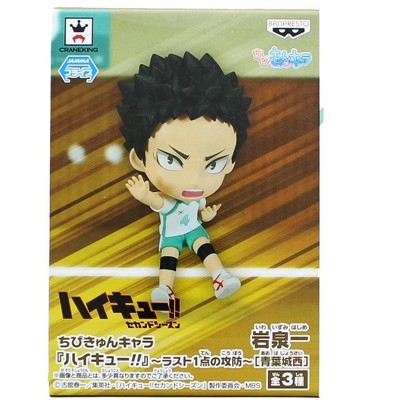 banpresto mini figures