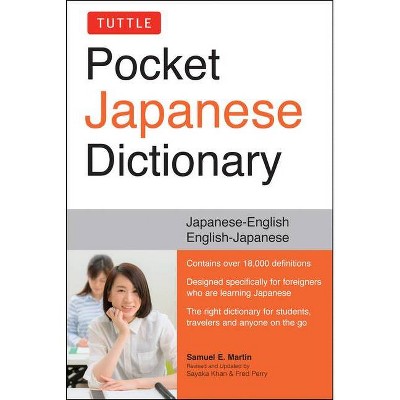 Tuttle Pocket Japanese Dictionary - by  Samuel E Martin (Paperback)