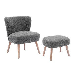 WestinTrends 25.5" Wide Upholstered Boucle Accent Chair with Ottoman Foot Stool Set - 1 of 4