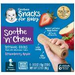 Gerber Baby Soothe N Chew Teething Sticks - Strawberry and Apple - 3.2oz