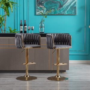 Akoasm Modern Adjustable Swivel Velvet Bar Stools Chairs With Chrome Footrest And Base 2 Pieces-Grey - 1 of 4