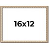 PosterPalooza | Minimalist Silver Picture Frame - UV Acrylic, Backing Board, Hanging Hardware Included - 2 of 4