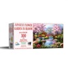 Sunsout Japanese Garden in Bloom 300 pc   Jigsaw Puzzle 34455 - 2 of 4