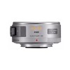 Panasonic LUMIX G X Vario Power Zoom 14-42mm f3.5-5.6 Power O.I.S. Lens Silver - 2 of 4