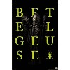Trends International Beetlejuice Beetlejuice - Betelgeuse Unframed Wall Poster Prints - 4 of 4