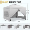Ainfox 12ft x12ft Pop Up Canopy Outside Canopy, Patented One Push Tent Canopy with Wheeled Carry Bag, Bonus 8 Stakes and 4 Ropes - 2 of 4