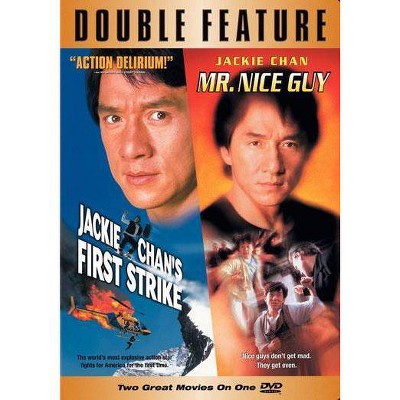 First Strike / Mr. Nice Guy (DVD)(2005)