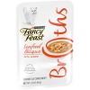 Fancy Feast Broths Seafood Bisque with Shrimp Wet Cat Food - 1.4oz - image 4 of 4