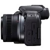 Canon EOS R10 Mirrorless Camera w/ RF-S 18-45mm F4.5-6.3 IS STM Lens Kit Pro Bundle - 4 of 4