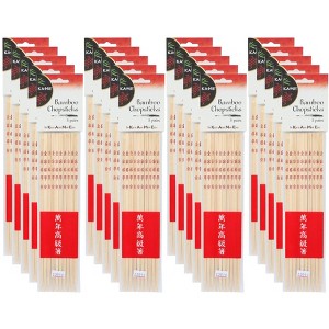 Ka Me Bamboo Chopsticks - Case of 20/5 ct - 1 of 3