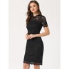 INSPIRE CHIC Women's Cocktail Party Elegant Floral Lace Crew Neck Sheath Dresses - 2 of 4