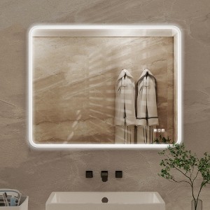 Bathroom Mirror, Vanity Mirror for Bathroom With Anti-Fog function, Wall Bathroom Vanity Mirror Lighted Mirror - 1 of 4