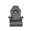 G-Force Wired Audio Floor Rocker Gaming Chair with Subwoofer Black - X Rocker: Ergonomic Design, Fixed Height - 2 of 4
