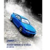 Nissan Skyline GT-R (R33) RHD (Right Hand Drive) Blue "LM Limited" 1/64 Diecast Model Car by Inno Models - 3 of 3