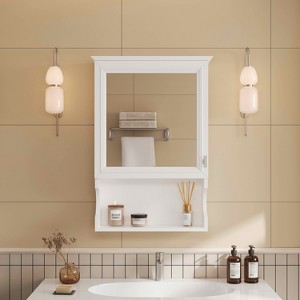 MAYEERTY 20" Wall Mounted Bathroom Storage with Mirror Door£¬Mirrored Wall Medicine Cabinet for Bathroom White - 1 of 4
