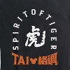 Women's - Disney - Year of the Tiger Short Sleeve Graphic T-Shirt - 2 of 4