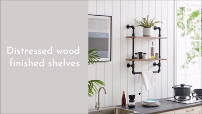 Rustic Brown 28" Iron & Wood Dual Shelf Wall Unit with Towel Rod