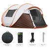 Boersma Camping Instant Pop Up Tent, 6 Person, Water Resistant Dome, Easy Setup for Camping Hiking and Outdoor, Portable with Carry Bag, 3 Season - 3 of 4