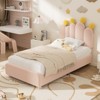 Docred Boucle bed frame Child Wood Upholstered Bed Frame with Adjustable Headboard Standard Crib Size Toddler Fabric Modern Platform Bed - 2 of 4