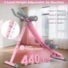 GIKPAL Foldable Ab Machine, Ab Workout Equipment for Home Gym,Core & Abdominal Trainer Fitness Equipment Max 440lbs - 4 of 4