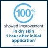 Lubriderm Daily Moisture Hydrating Body Lotion, Fragrance-Free, 16oz - 4 of 4